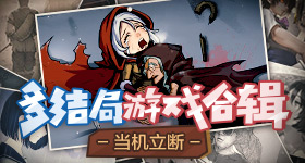 双汇发布致歉声明